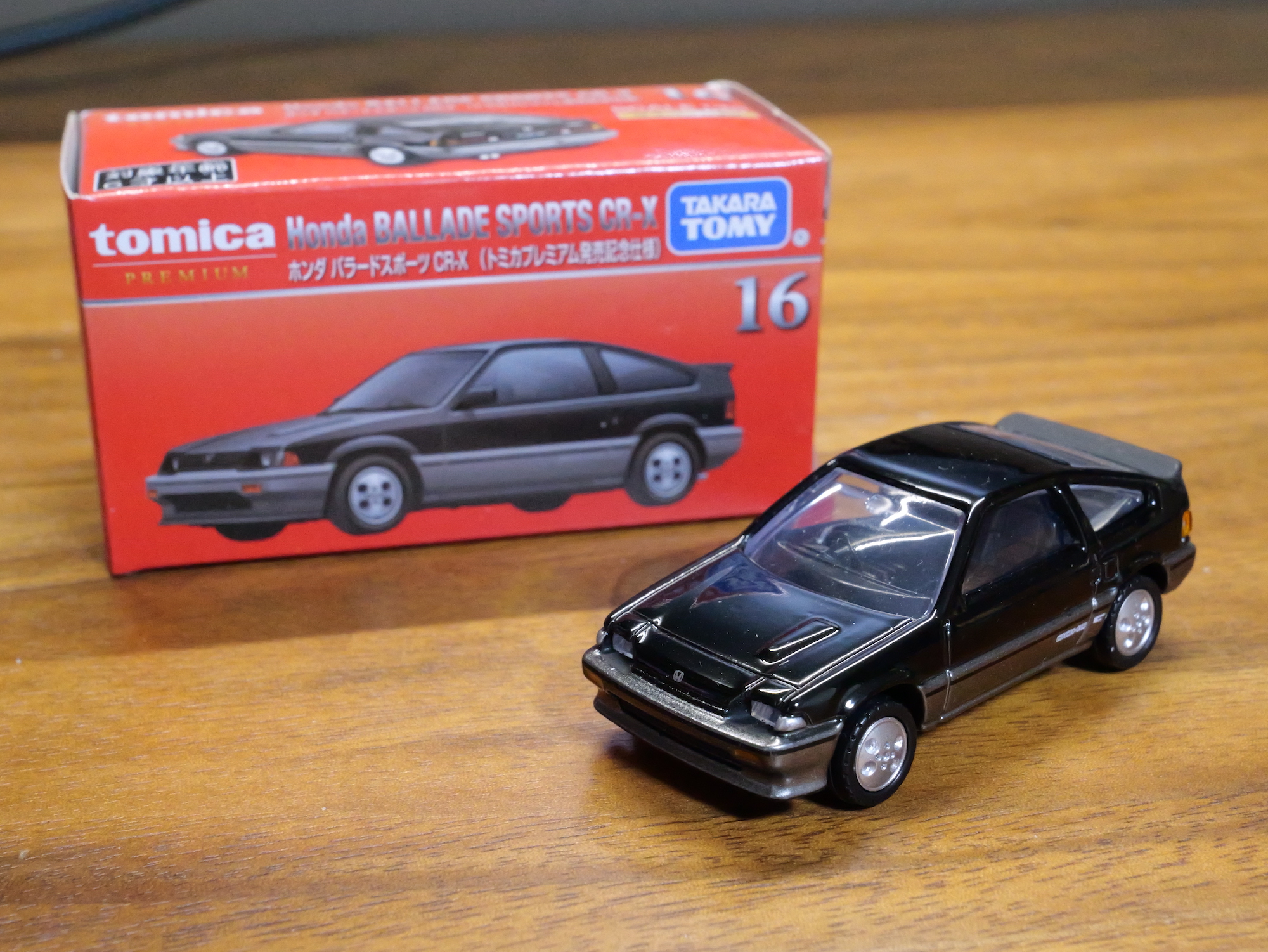 レビュー】トミカプレミアム ホンダ バラード〈初回限定仕様〉 | STARGAZER